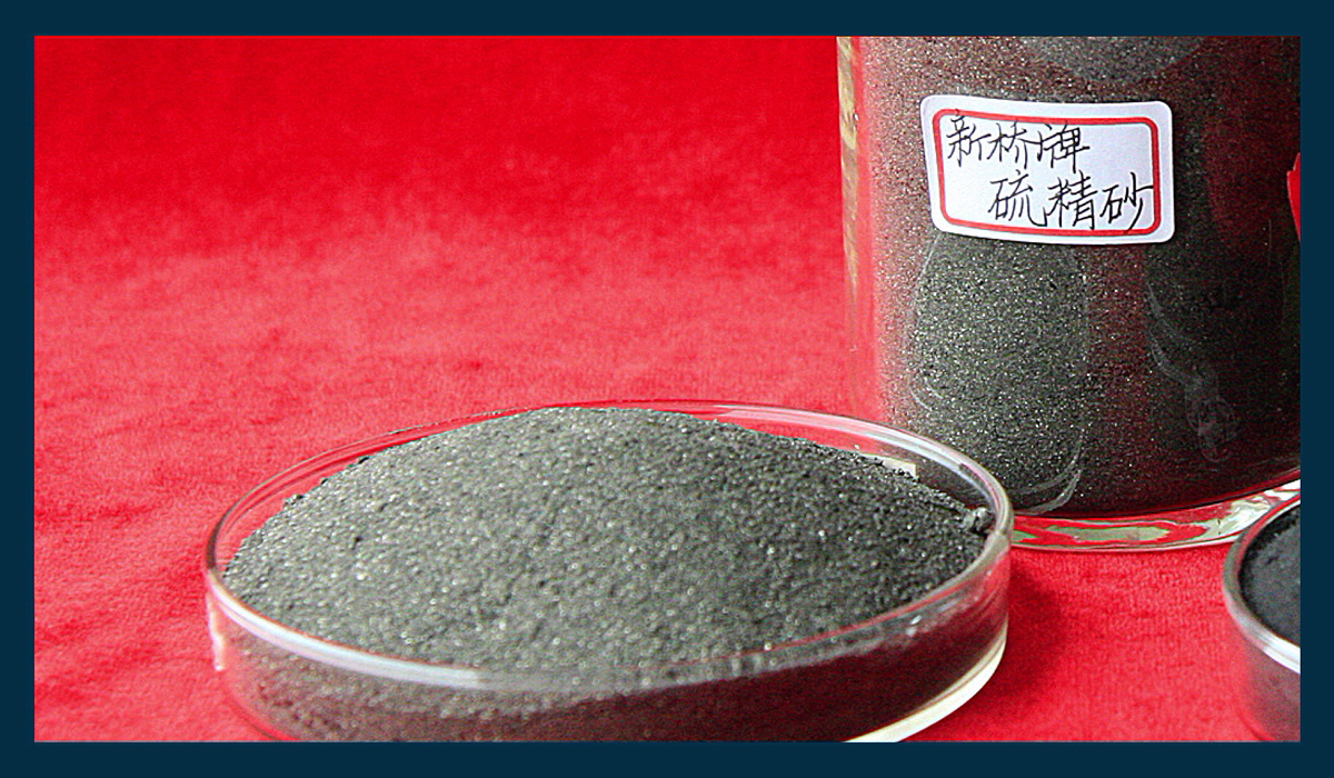 太阳城官网(中国)集团有限公司