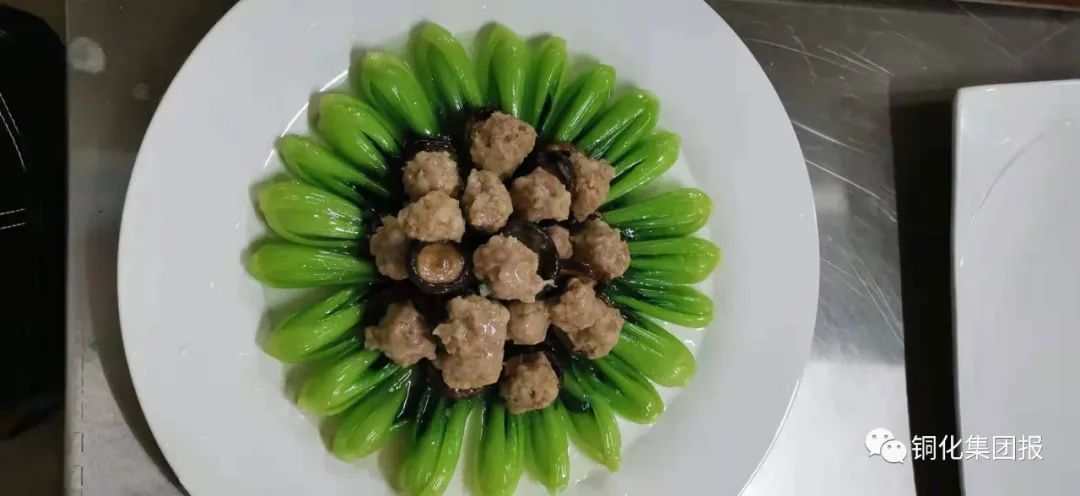 太阳城官网(中国)集团有限公司