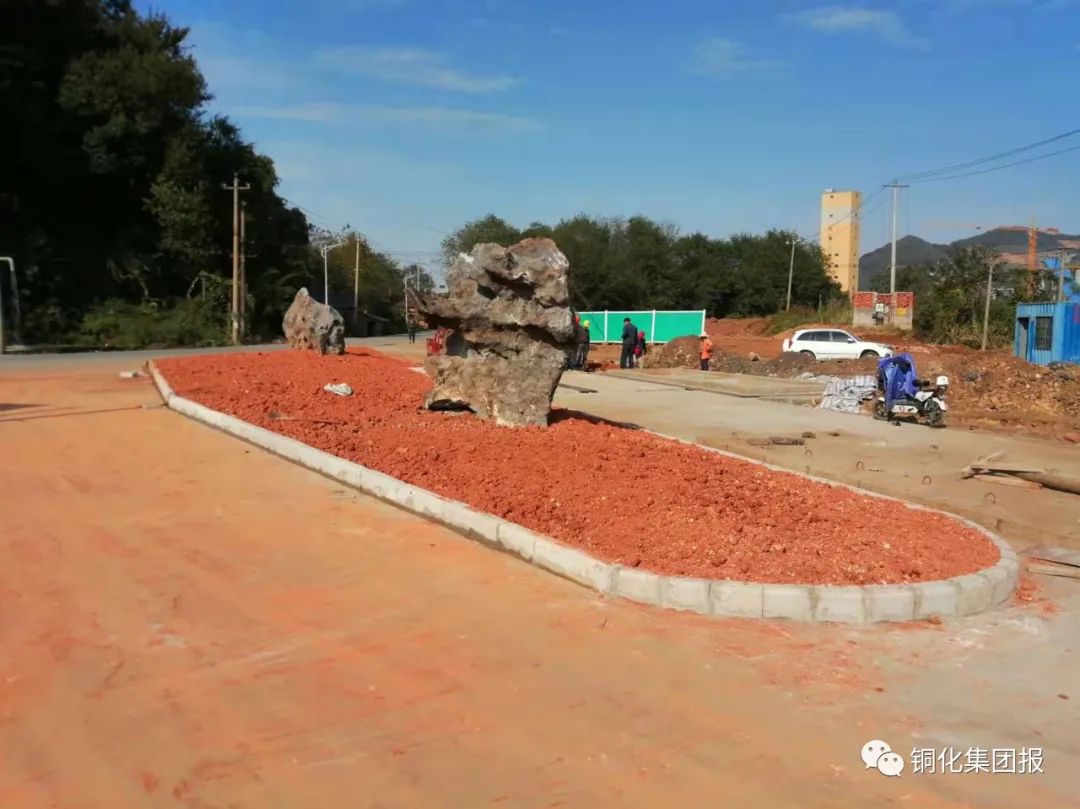 太阳城官网(中国)集团有限公司