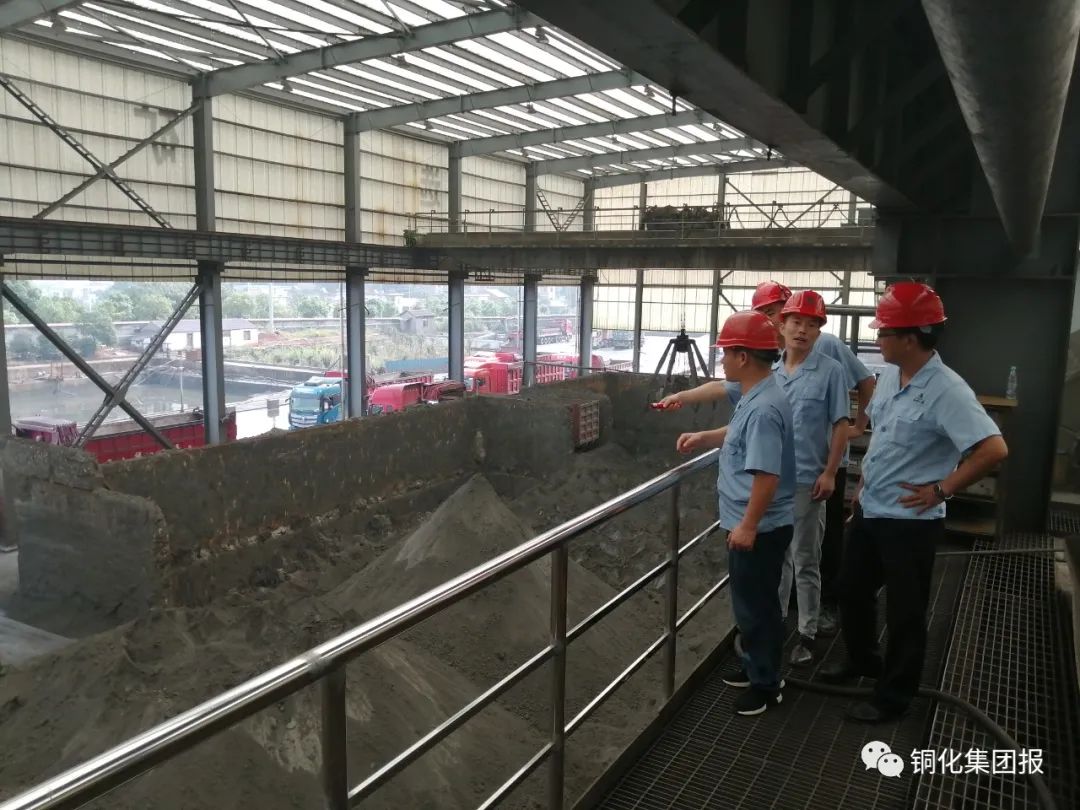 太阳城官网(中国)集团有限公司