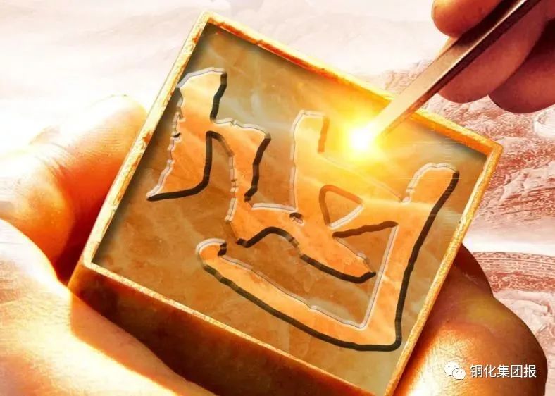 太阳城官网(中国)集团有限公司