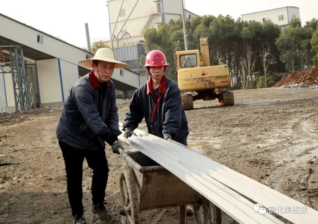太阳城官网(中国)集团有限公司