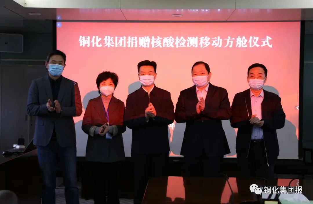 太阳城官网(中国)集团有限公司