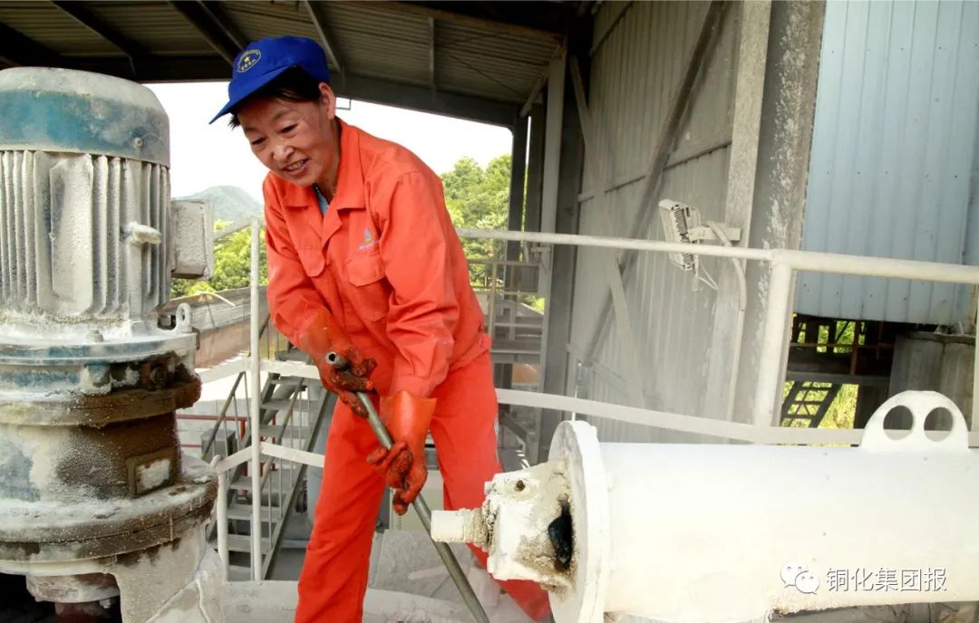 太阳城官网(中国)集团有限公司