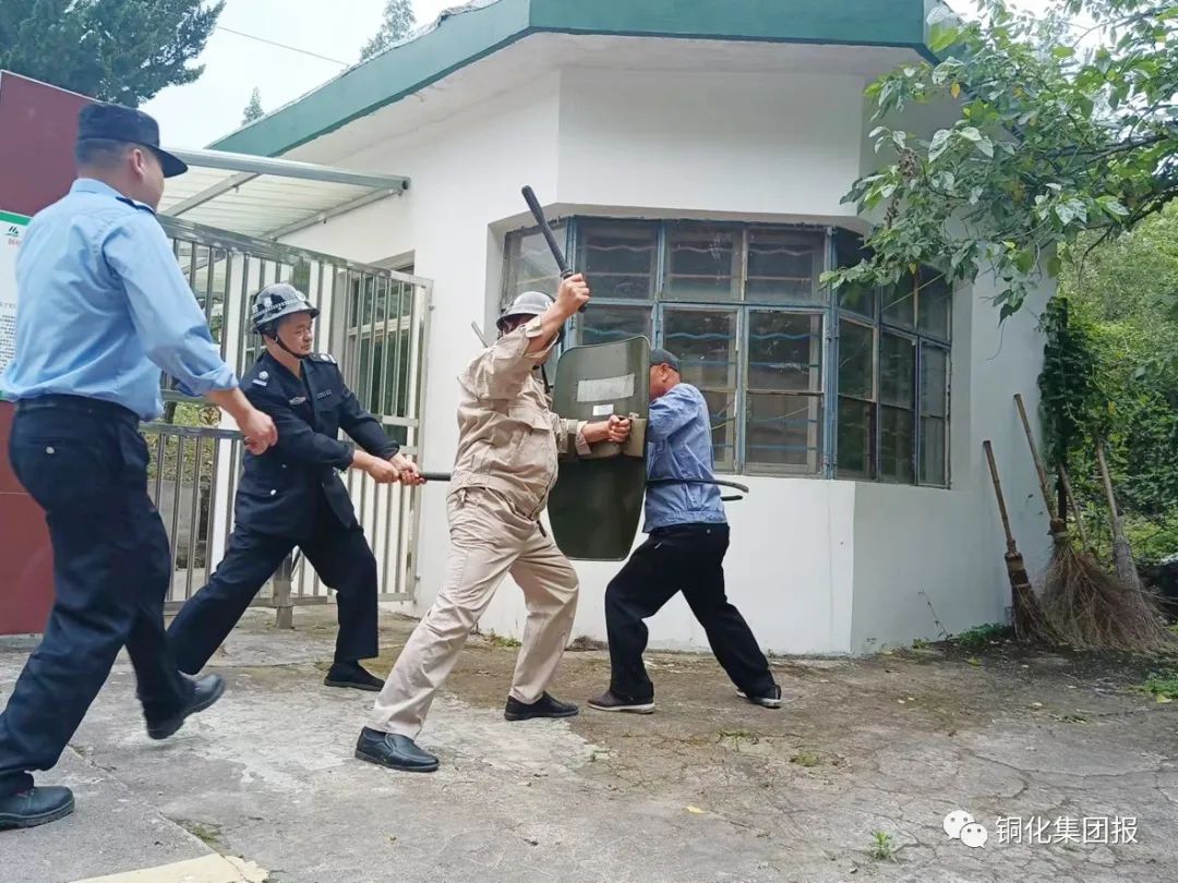 太阳城官网(中国)集团有限公司