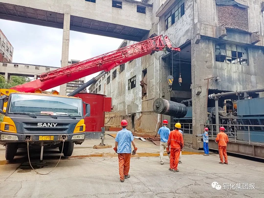 太阳城官网(中国)集团有限公司