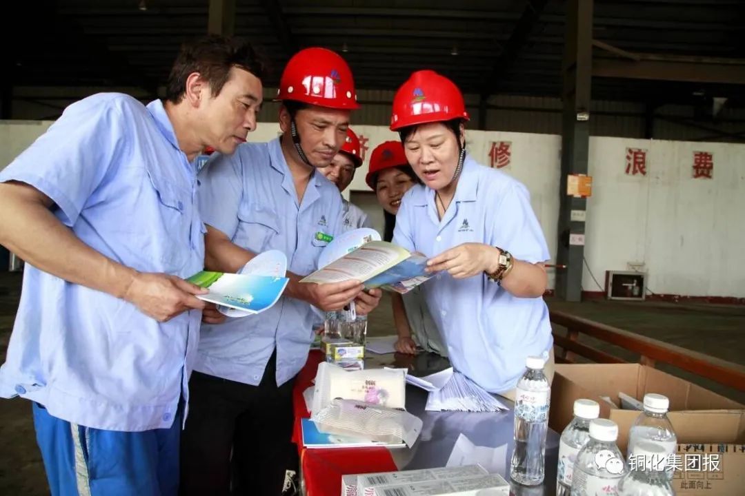 太阳城官网(中国)集团有限公司