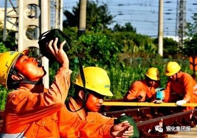 太阳城官网(中国)集团有限公司