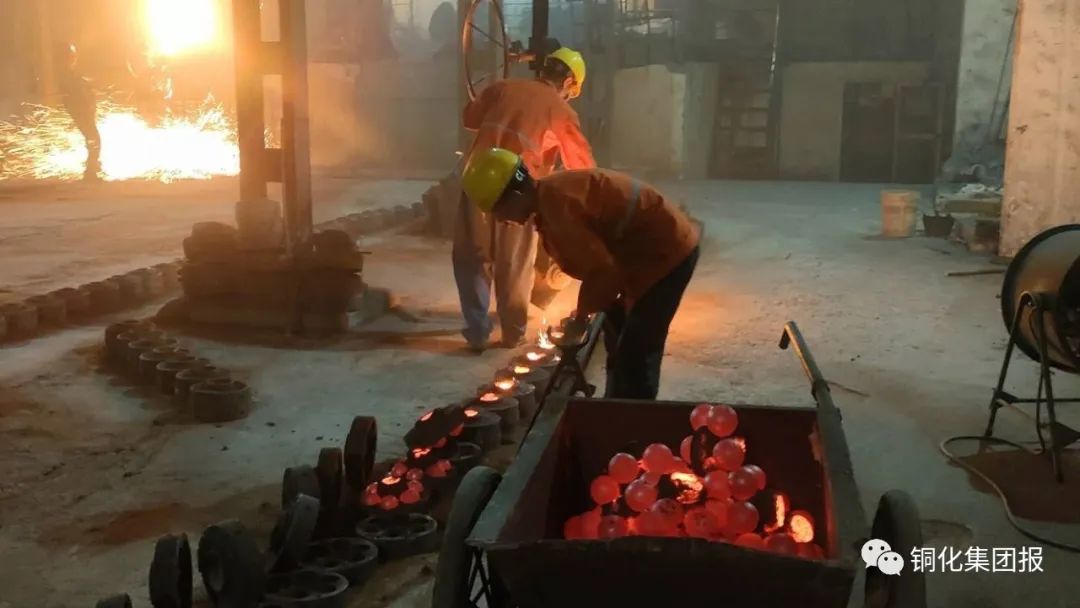 太阳城官网(中国)集团有限公司