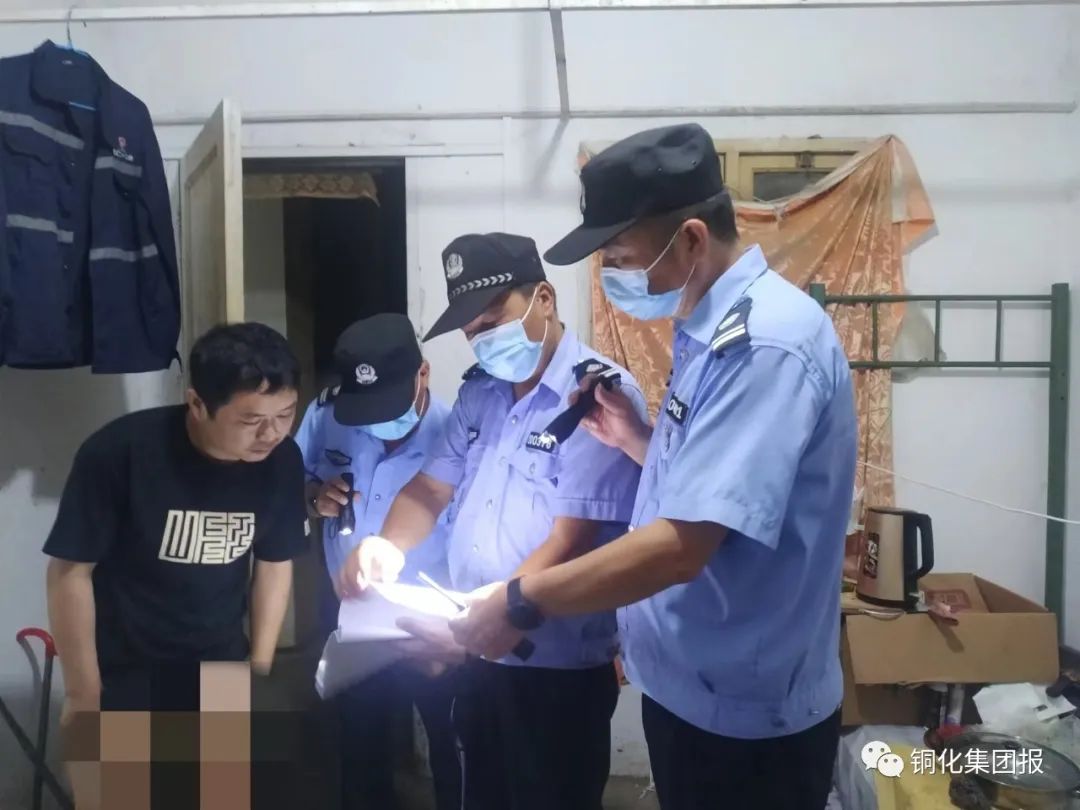 太阳城官网(中国)集团有限公司