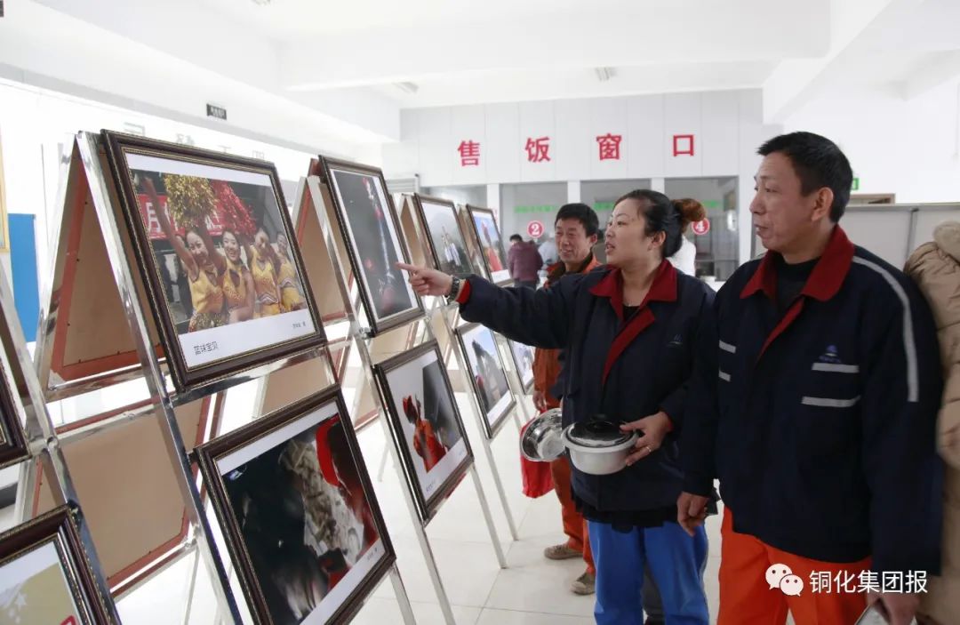 太阳城官网(中国)集团有限公司