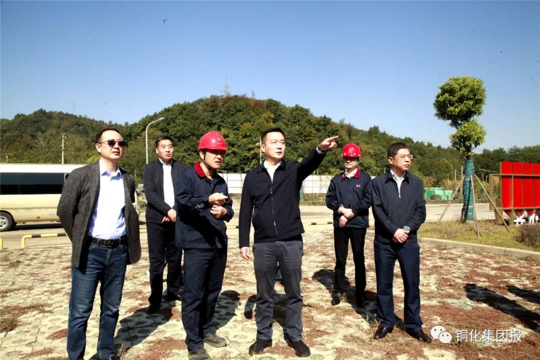 太阳城官网(中国)集团有限公司