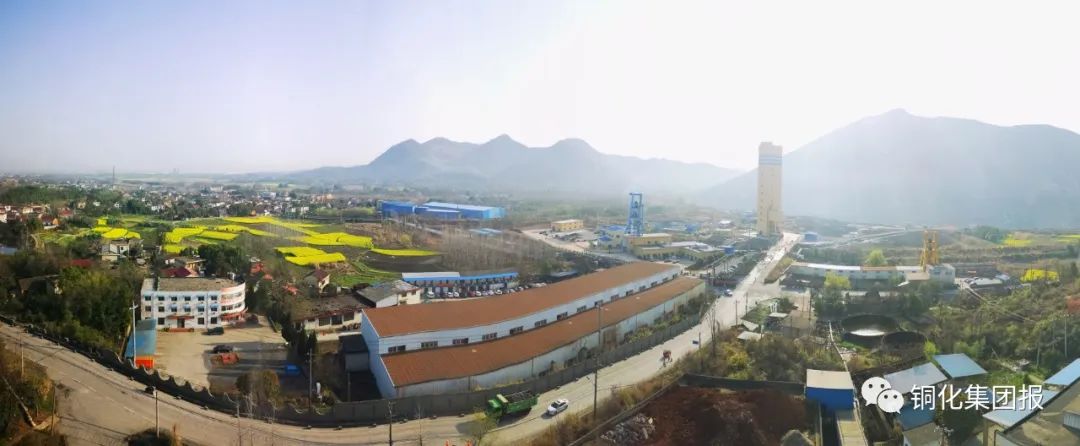 太阳城官网(中国)集团有限公司