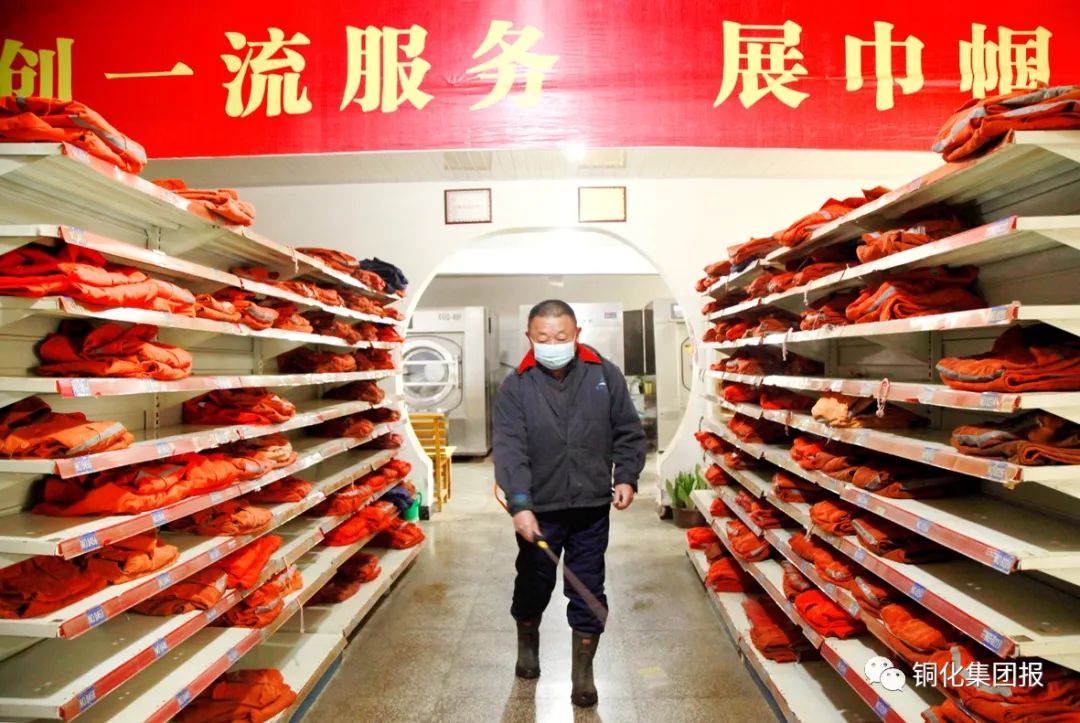 太阳城官网(中国)集团有限公司