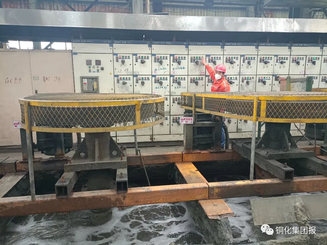 太阳城官网(中国)集团有限公司