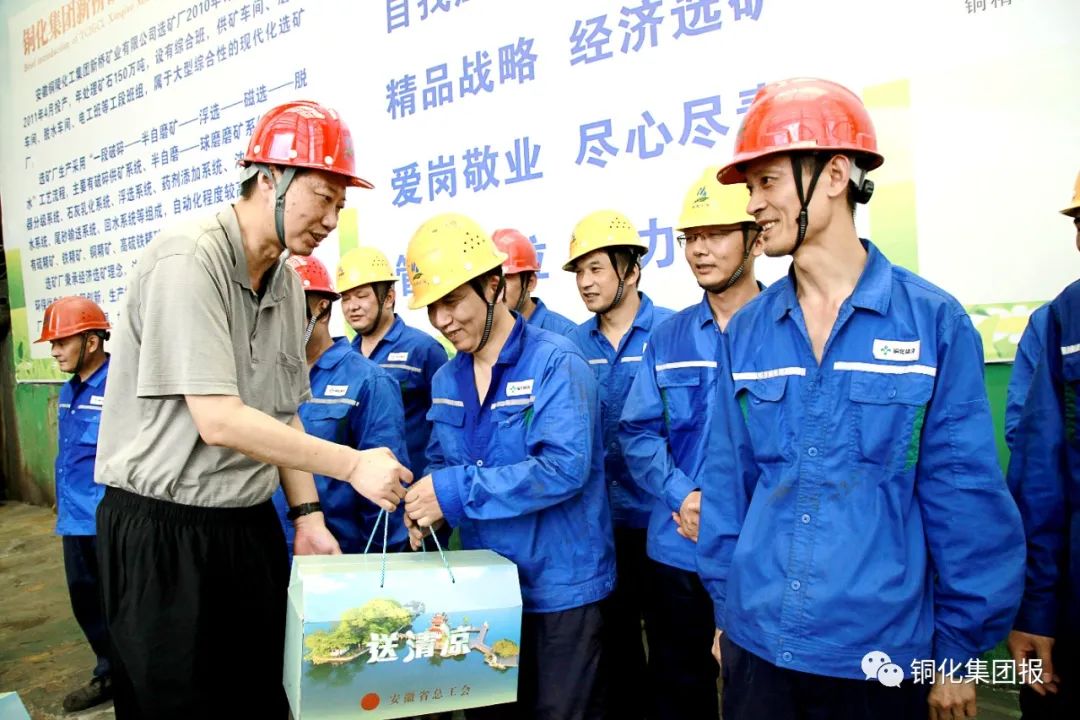 太阳城官网(中国)集团有限公司