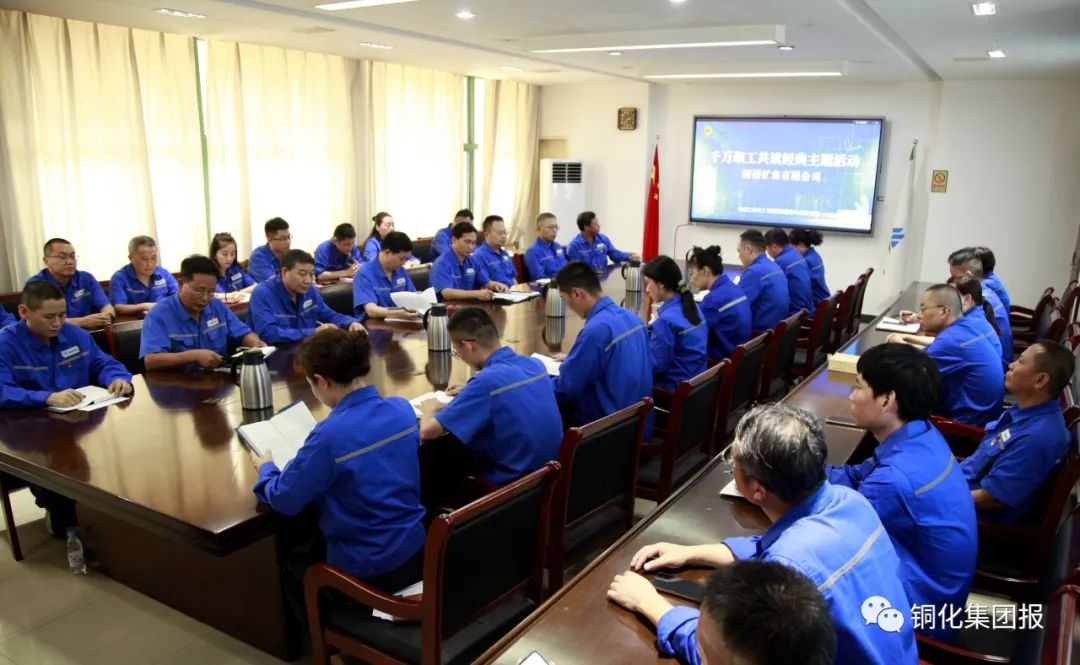 太阳城官网(中国)集团有限公司