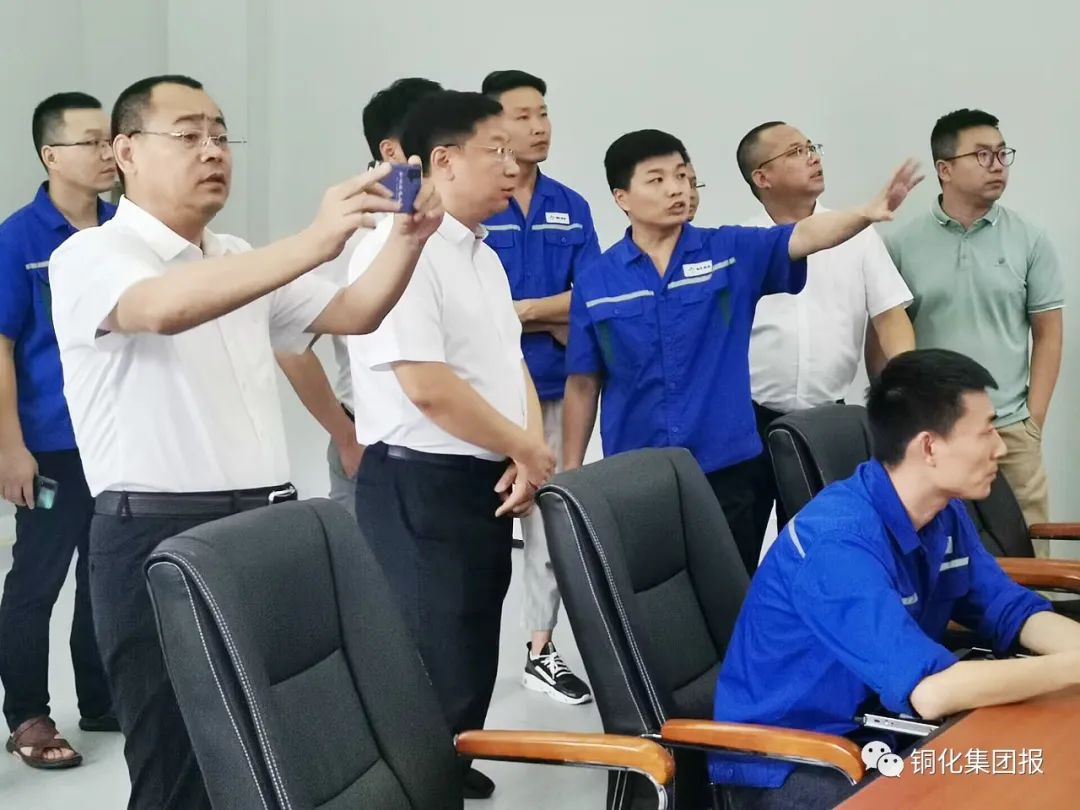 太阳城官网(中国)集团有限公司