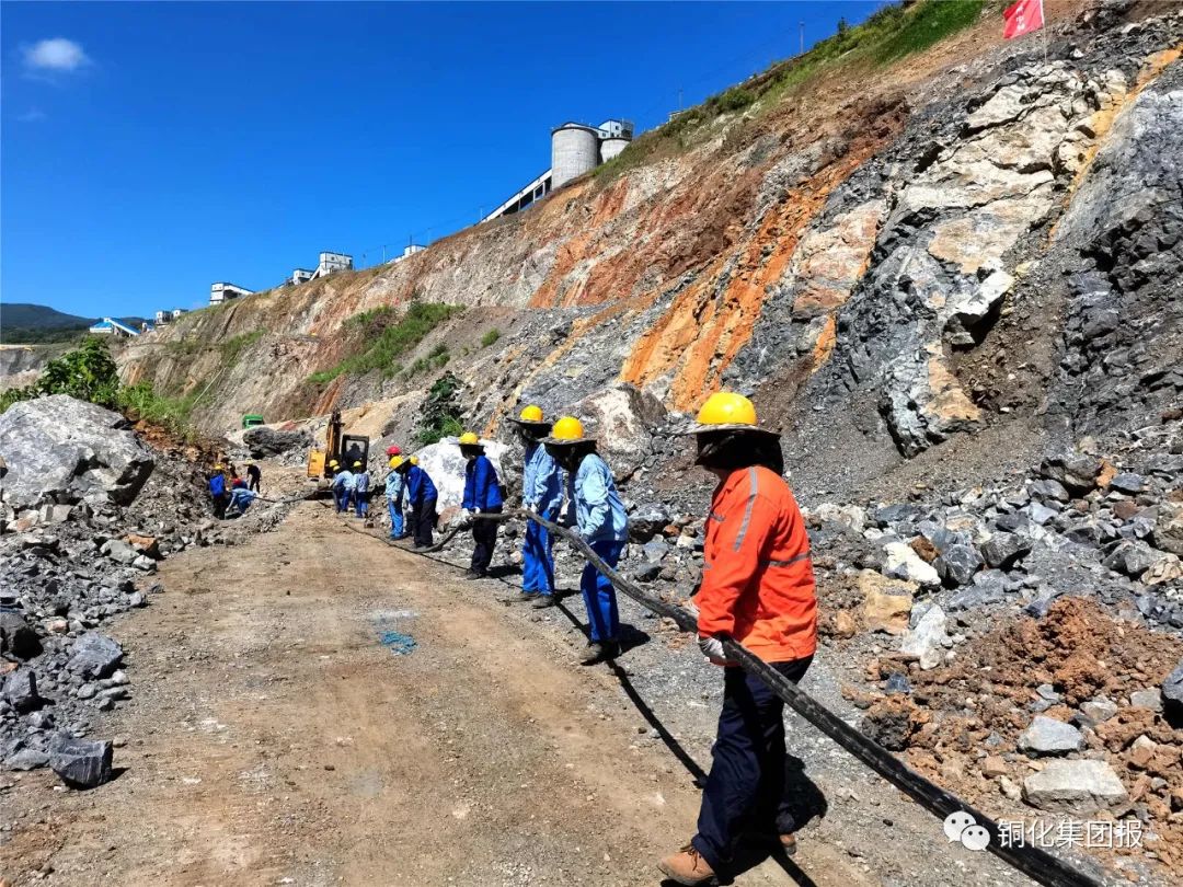 太阳城官网(中国)集团有限公司