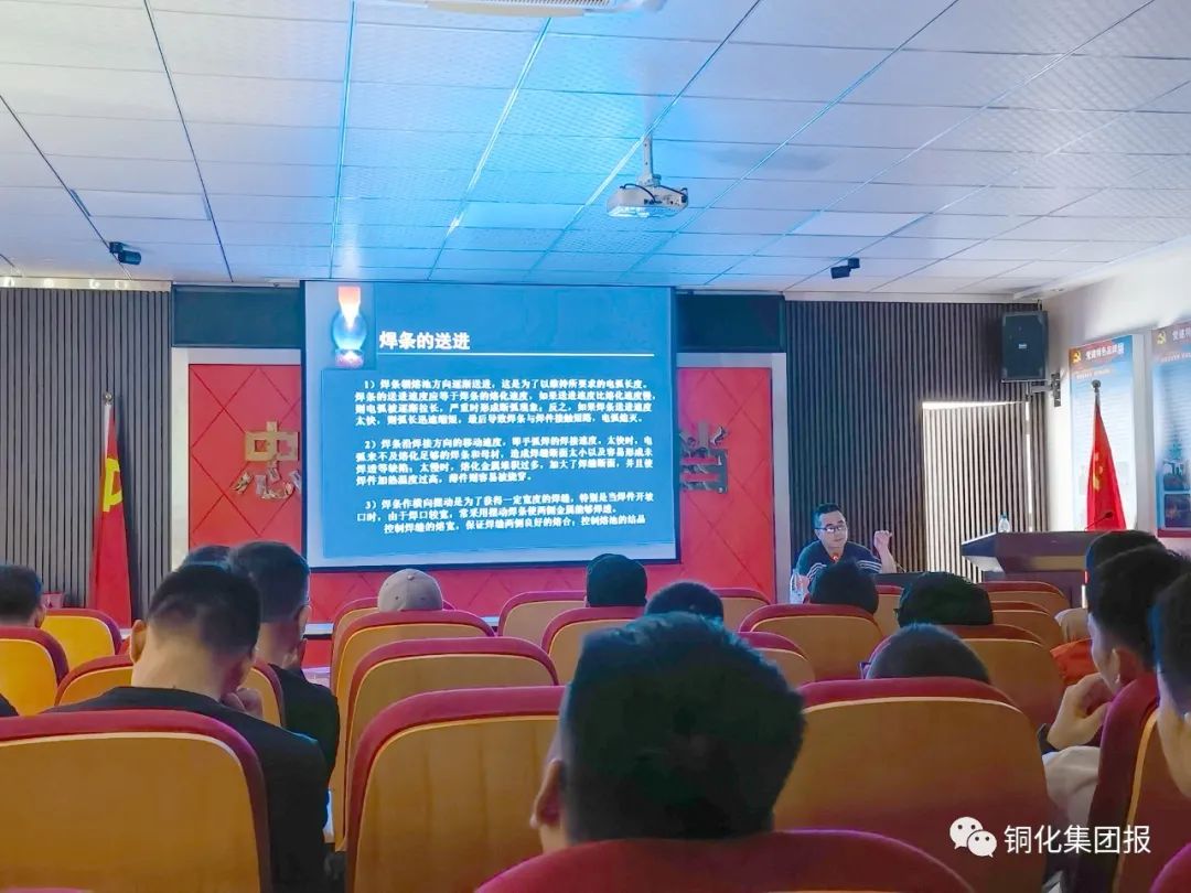 太阳城官网(中国)集团有限公司