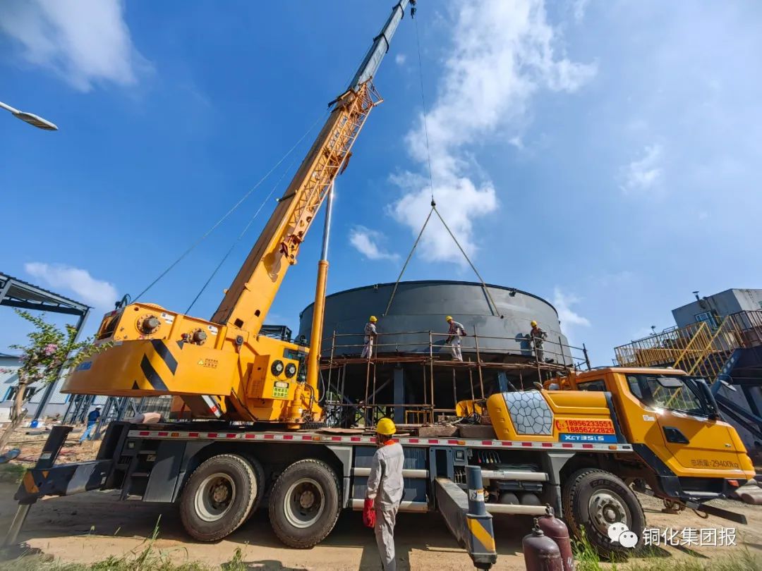 太阳城官网(中国)集团有限公司