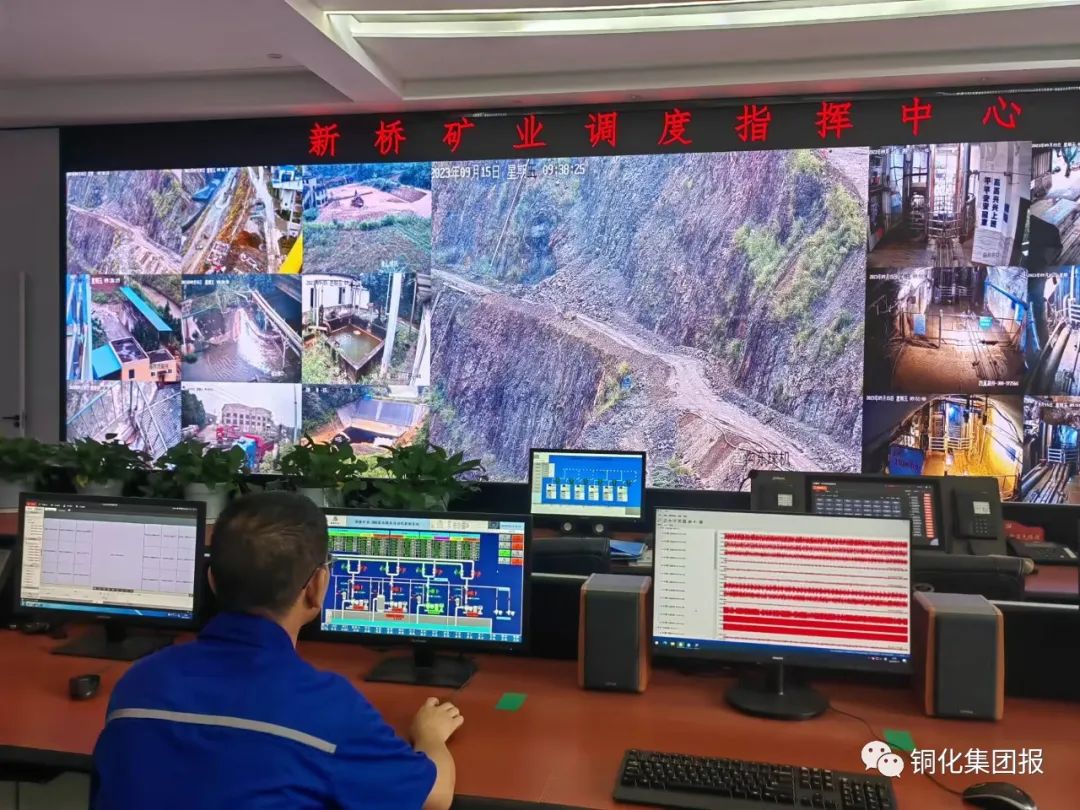 太阳城官网(中国)集团有限公司