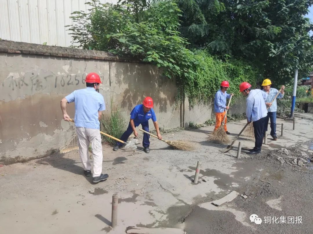 太阳城官网(中国)集团有限公司