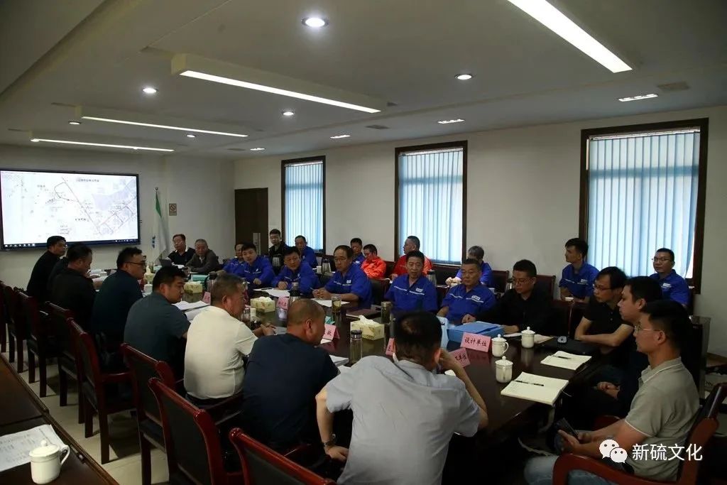 太阳城官网(中国)集团有限公司