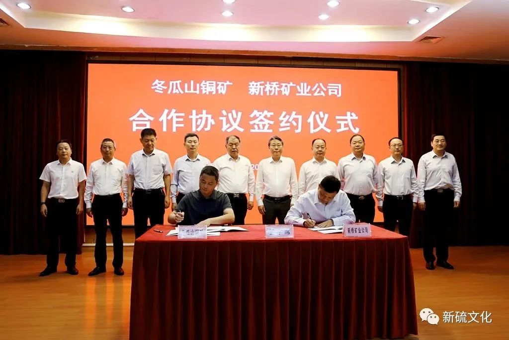 太阳城官网(中国)集团有限公司