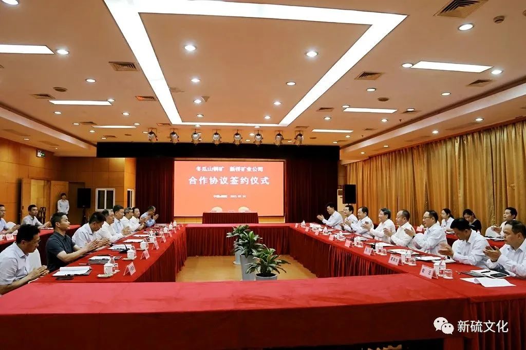 太阳城官网(中国)集团有限公司