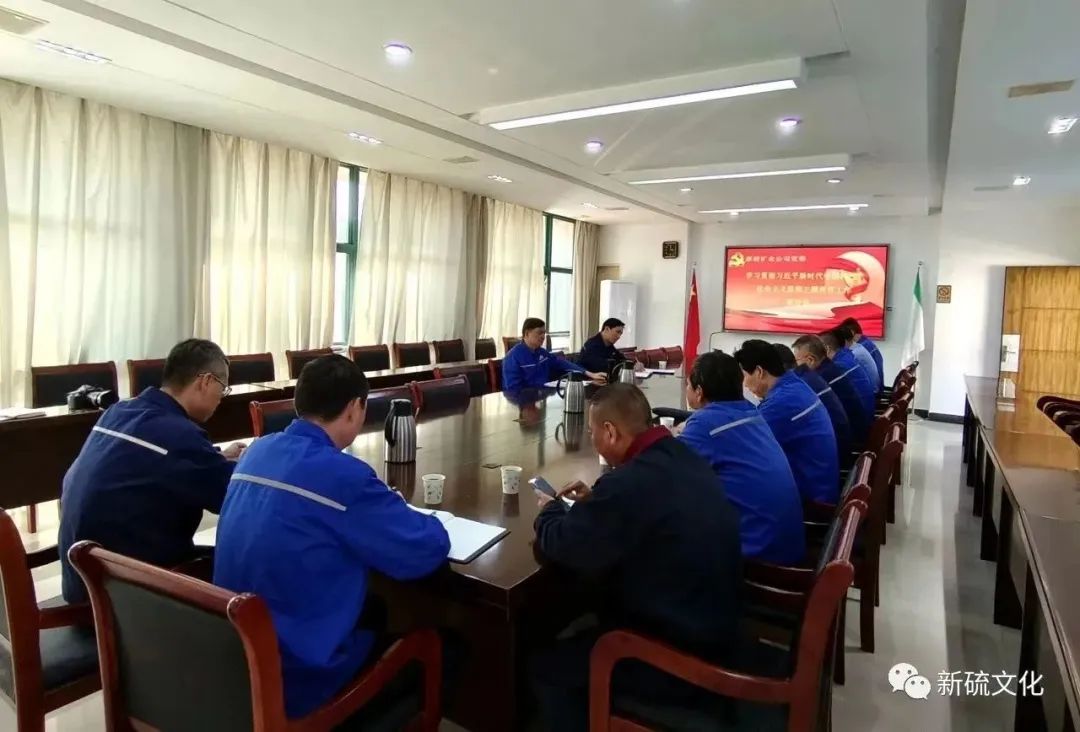 太阳城官网(中国)集团有限公司