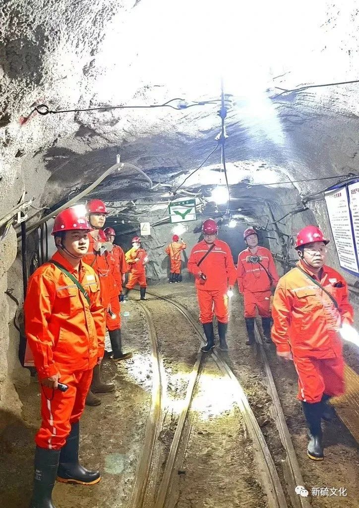 太阳城官网(中国)集团有限公司