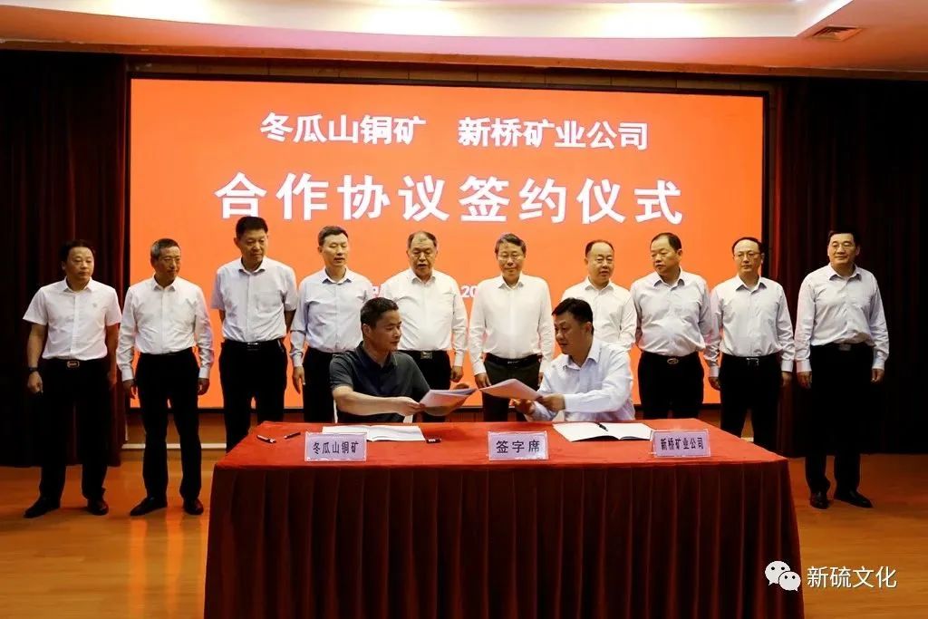 太阳城官网(中国)集团有限公司