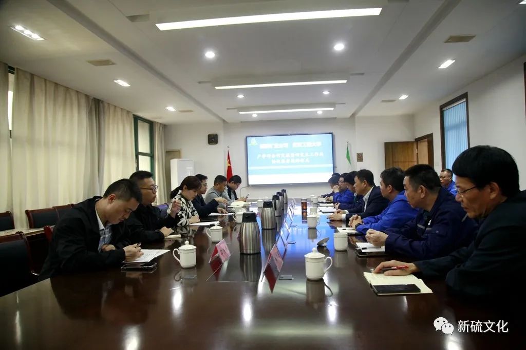 太阳城官网(中国)集团有限公司