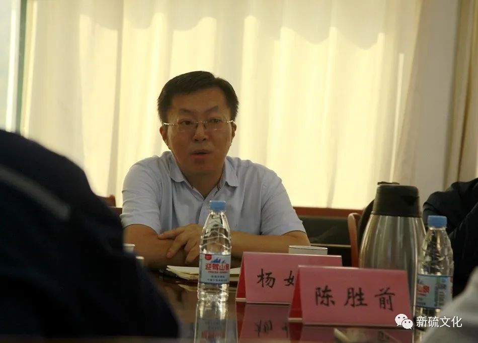 太阳城官网(中国)集团有限公司