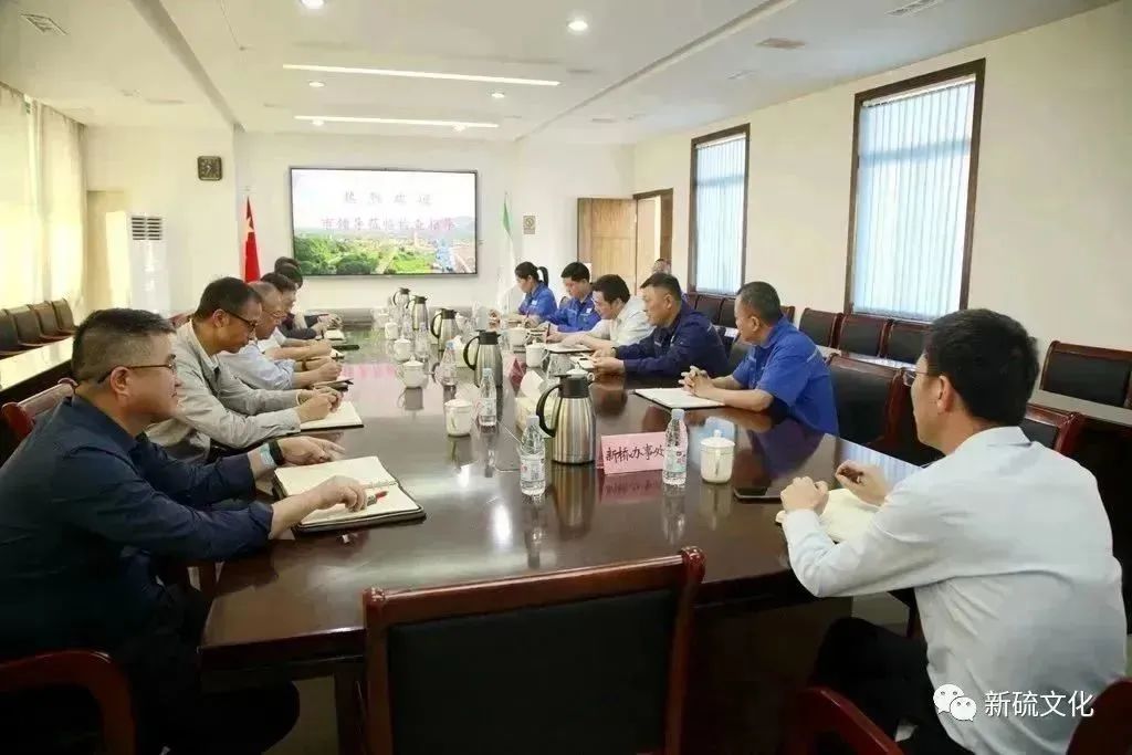 太阳城官网(中国)集团有限公司