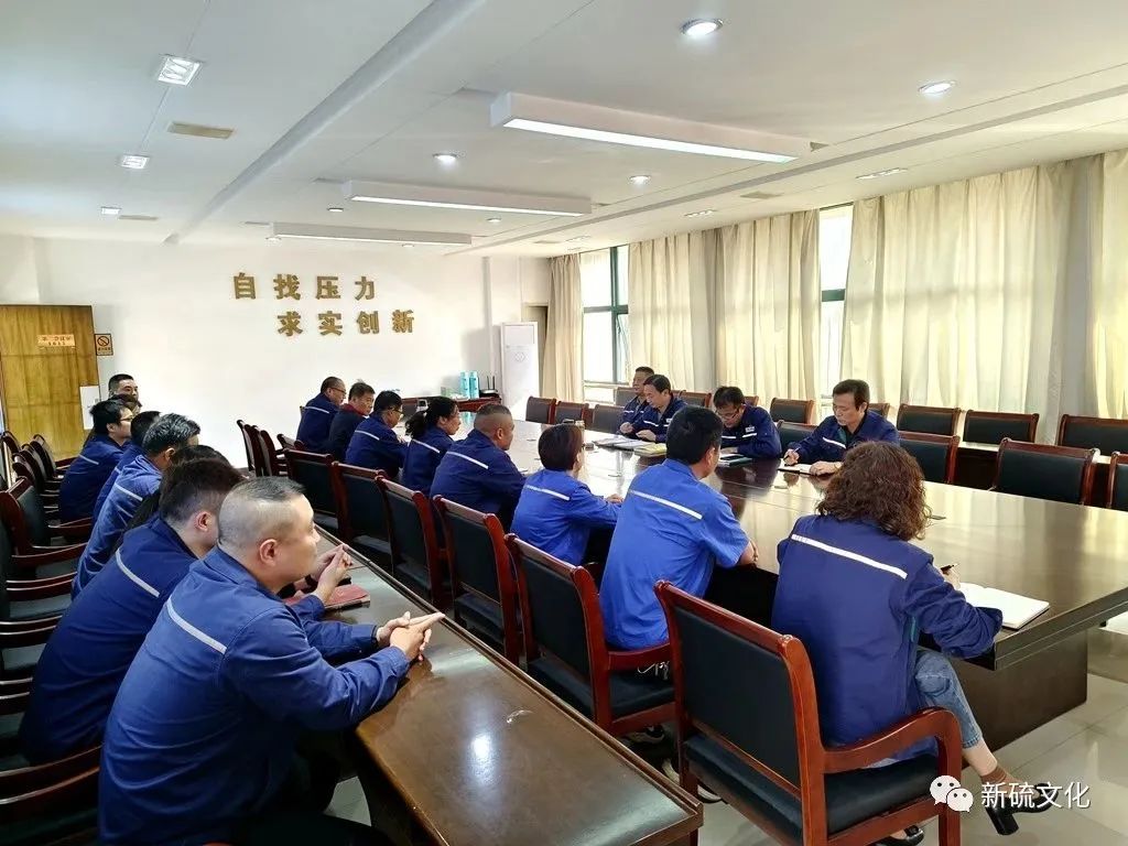 太阳城官网(中国)集团有限公司