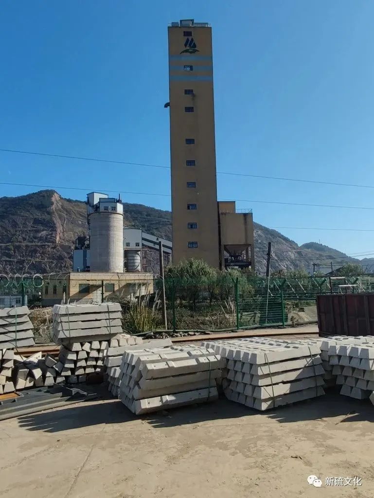 太阳城官网(中国)集团有限公司