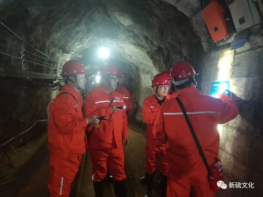 太阳城官网(中国)集团有限公司