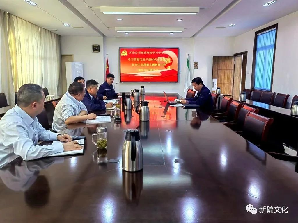 太阳城官网(中国)集团有限公司