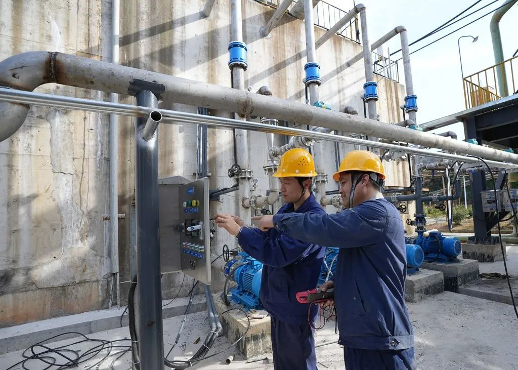 太阳城官网(中国)集团有限公司