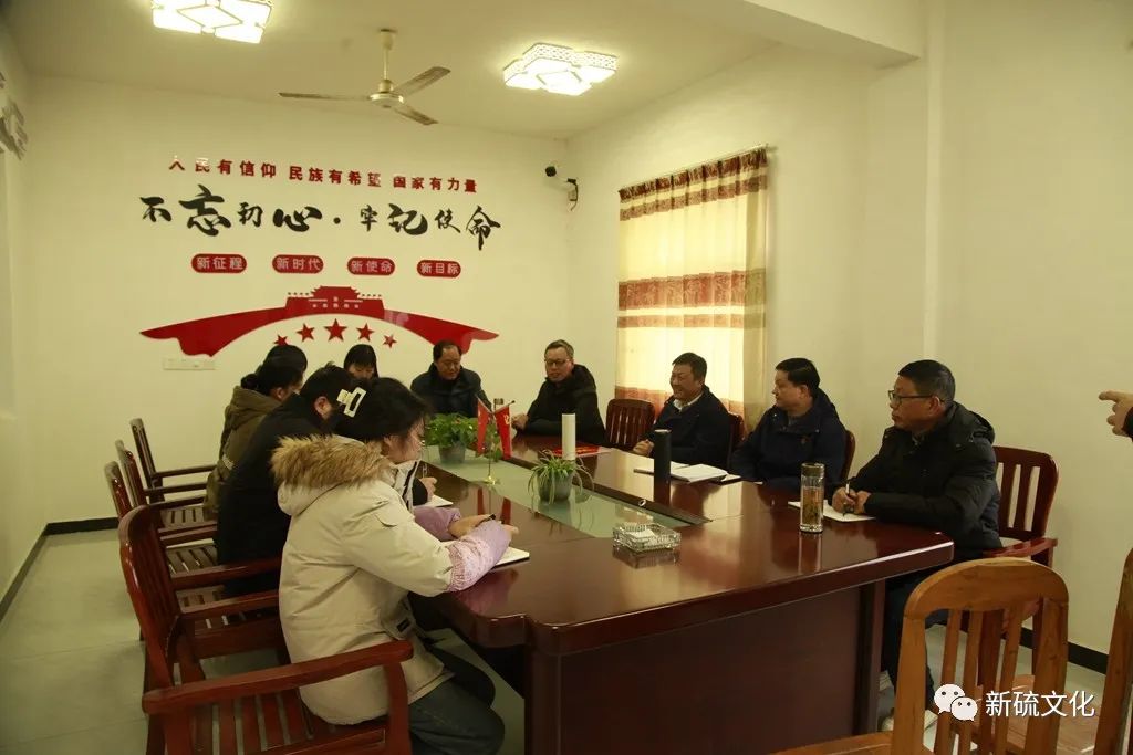 太阳城官网(中国)集团有限公司