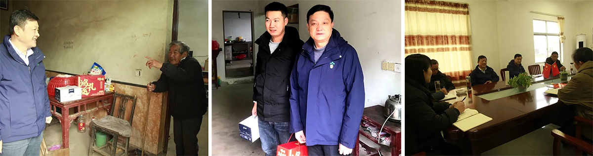 太阳城官网(中国)集团有限公司