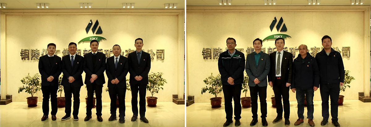 太阳城官网(中国)集团有限公司