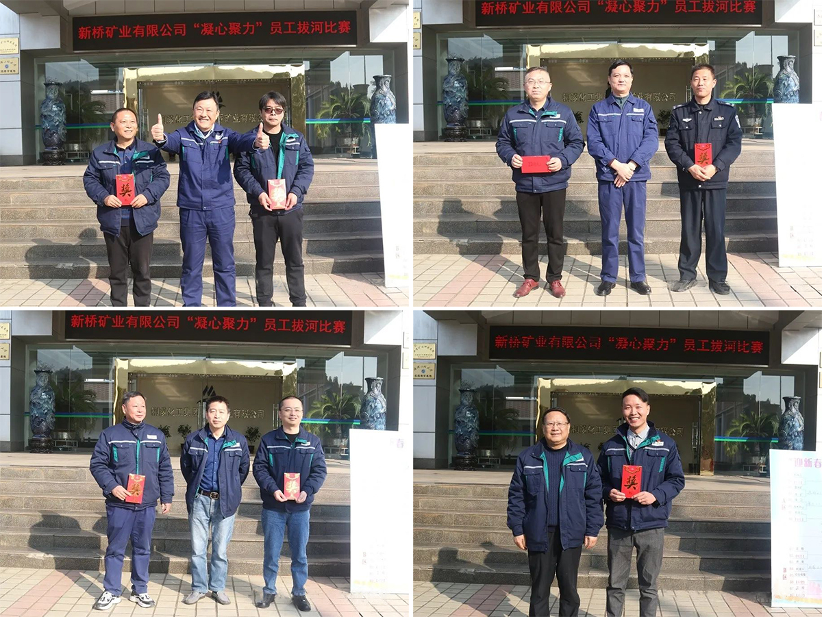 太阳城官网(中国)集团有限公司