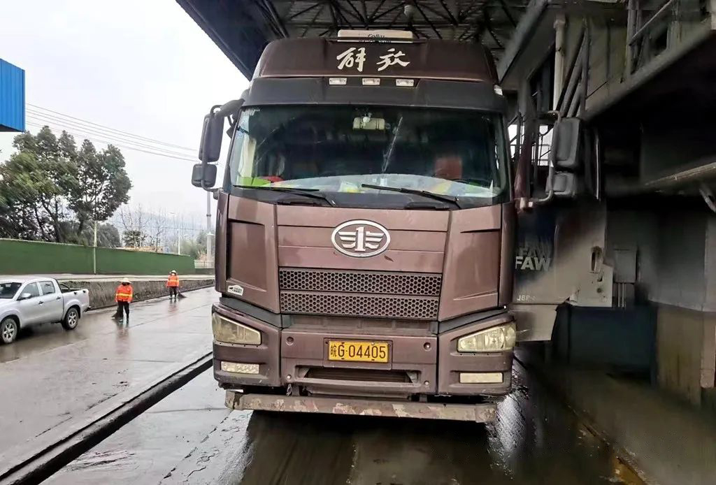 太阳城官网(中国)集团有限公司