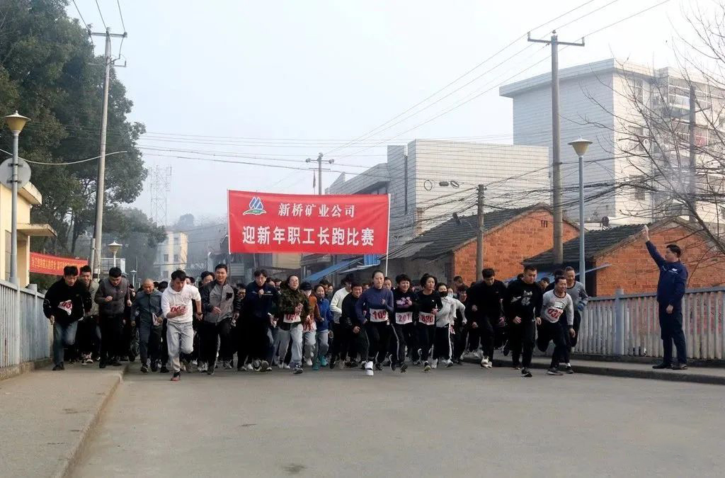 太阳城官网(中国)集团有限公司