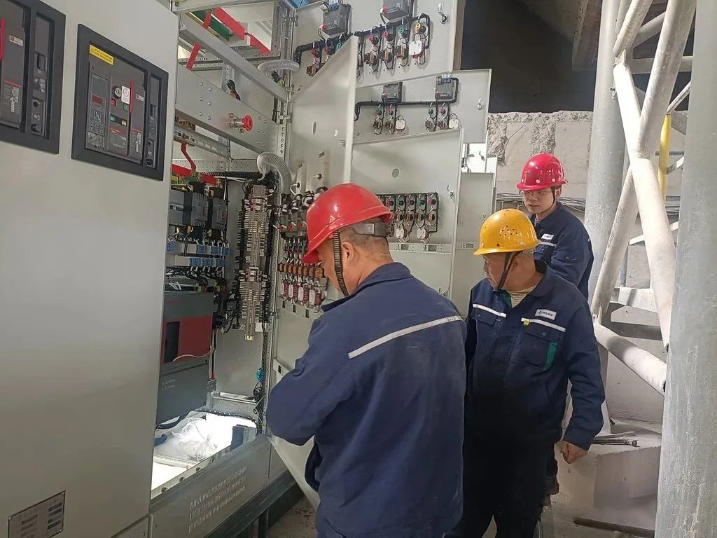 太阳城官网(中国)集团有限公司