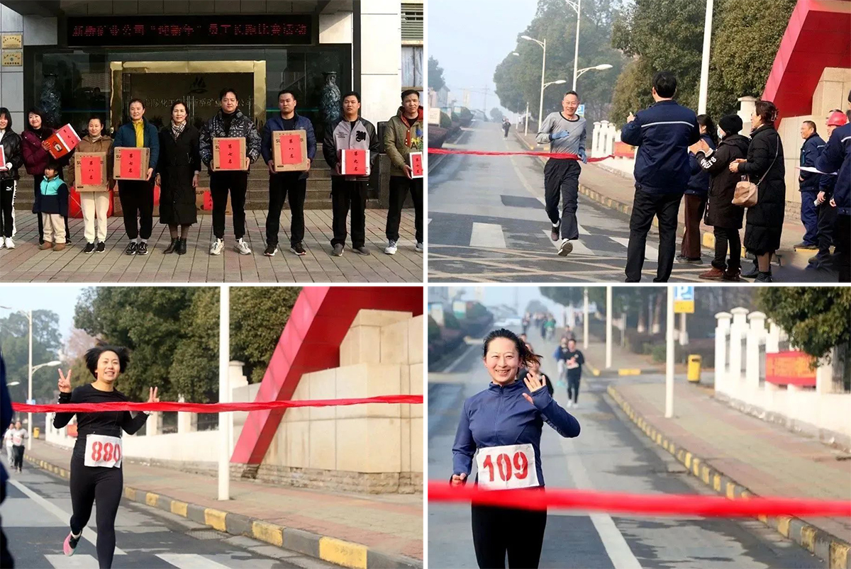 太阳城官网(中国)集团有限公司