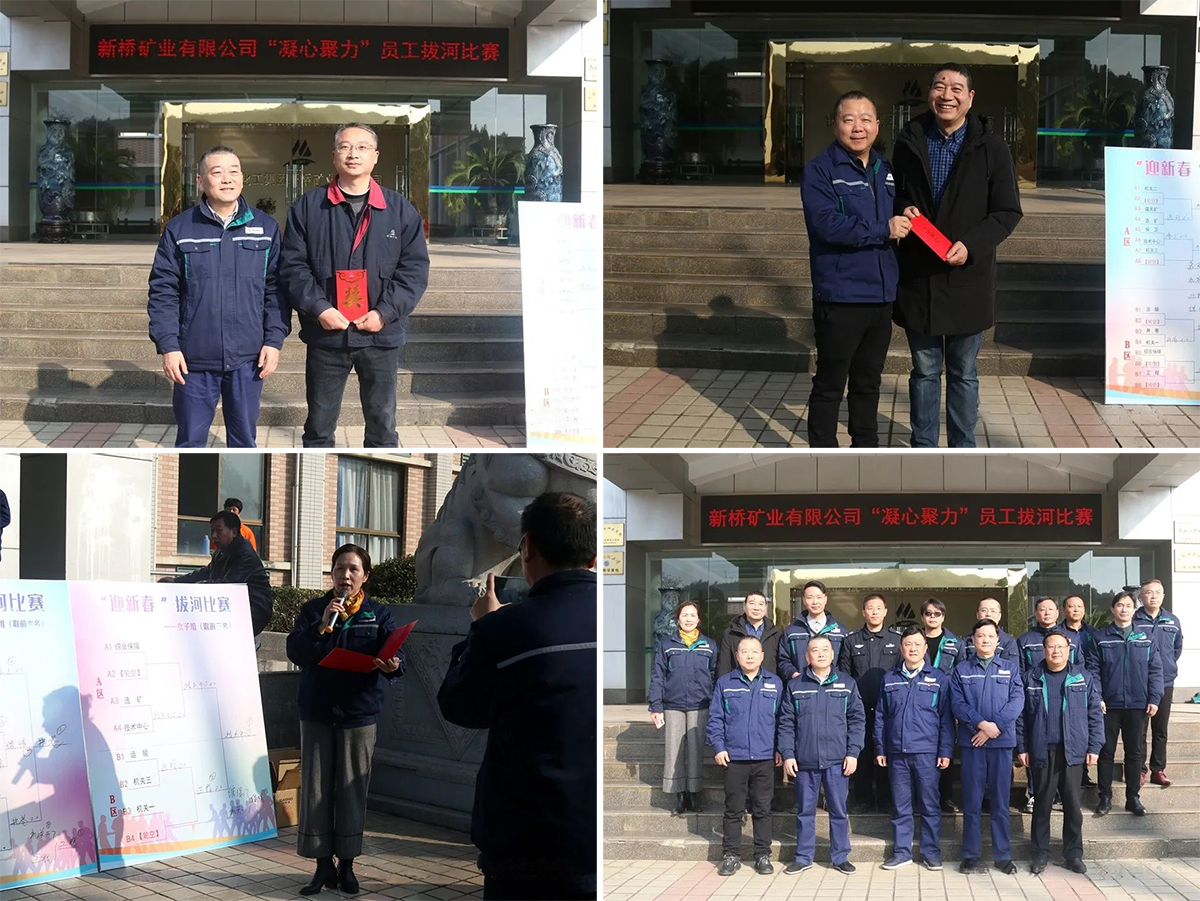 太阳城官网(中国)集团有限公司